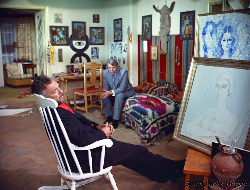 Cercul Magic - Cercul Magic 1975