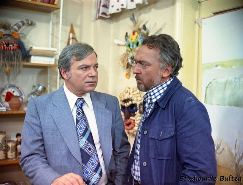 Cercul Magic - Cercul Magic 1975