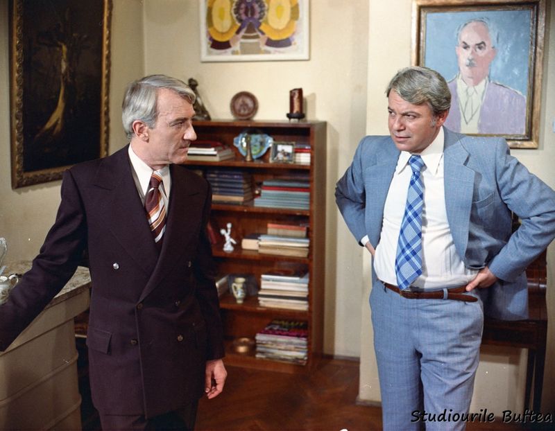 Cercul Magic - Cercul Magic 1975