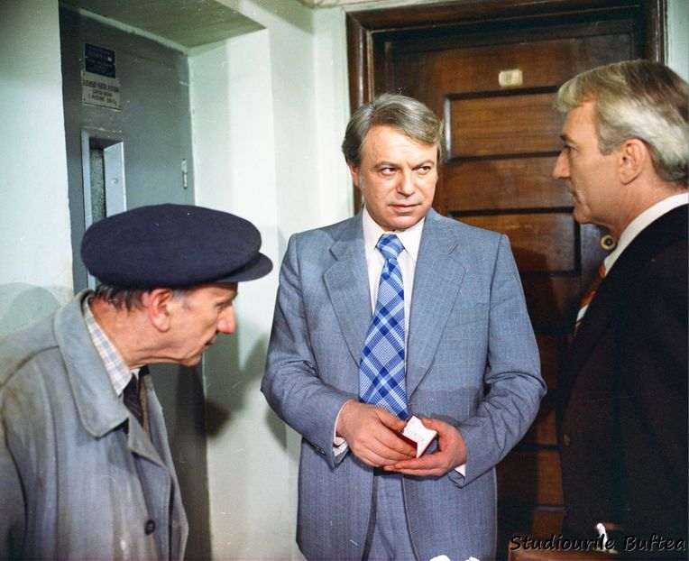 Cercul Magic - Cercul Magic 1975