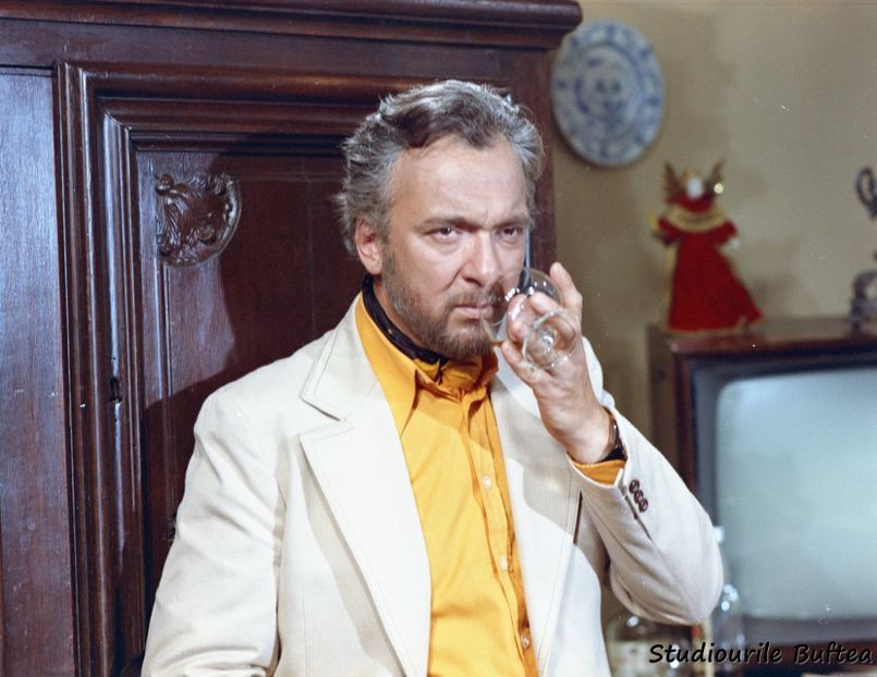 Cercul Magic - Cercul Magic 1975