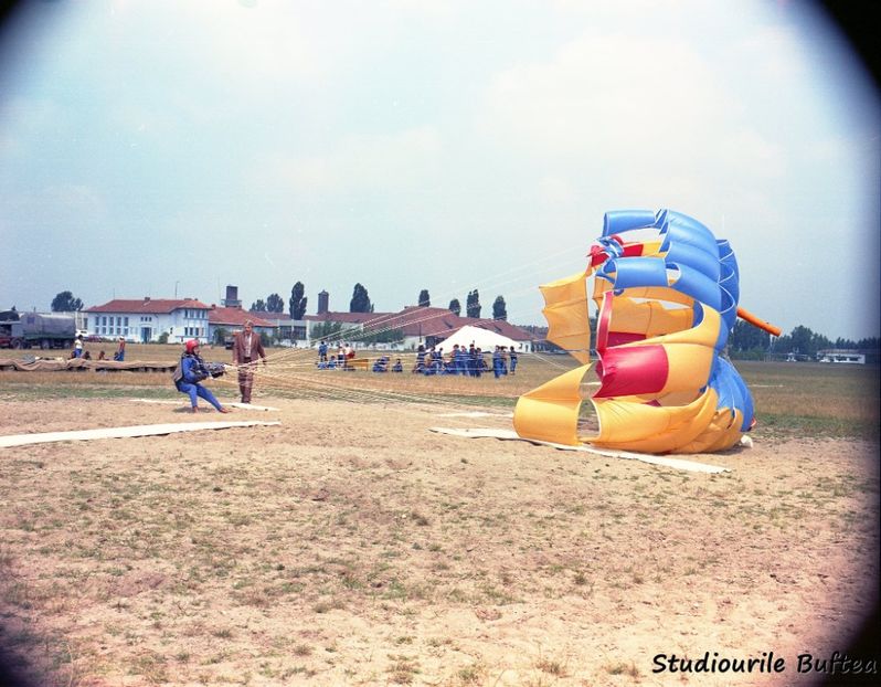 Cercul Magic - Cercul Magic 1975