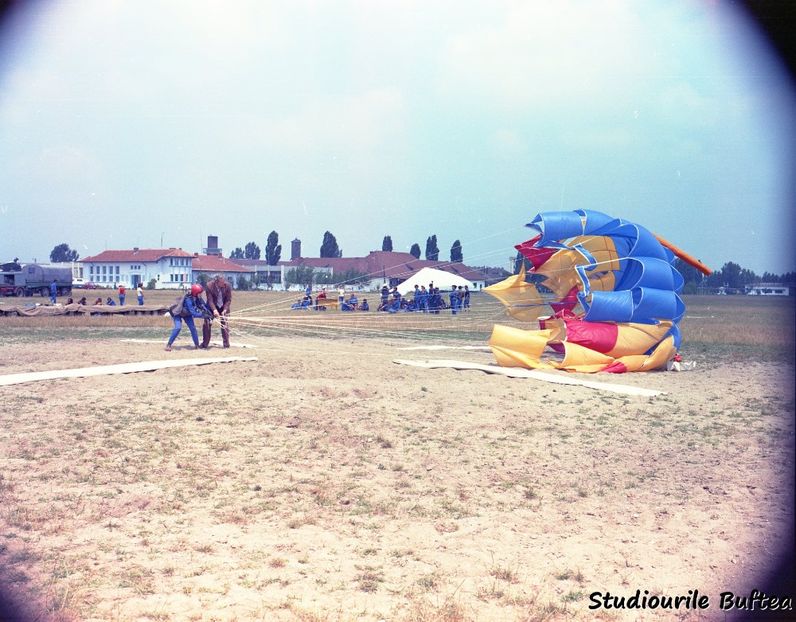 Cercul Magic - Cercul Magic 1975