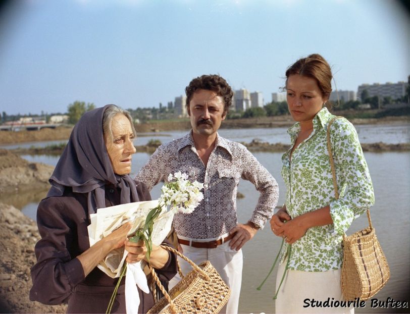 Cercul Magic - Cercul Magic 1975