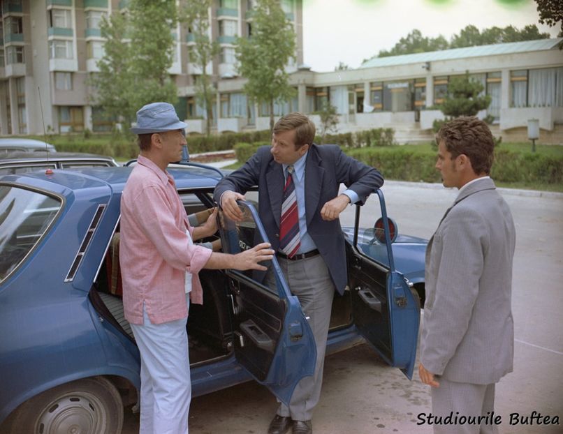 Cercul Magic - Cercul Magic 1975