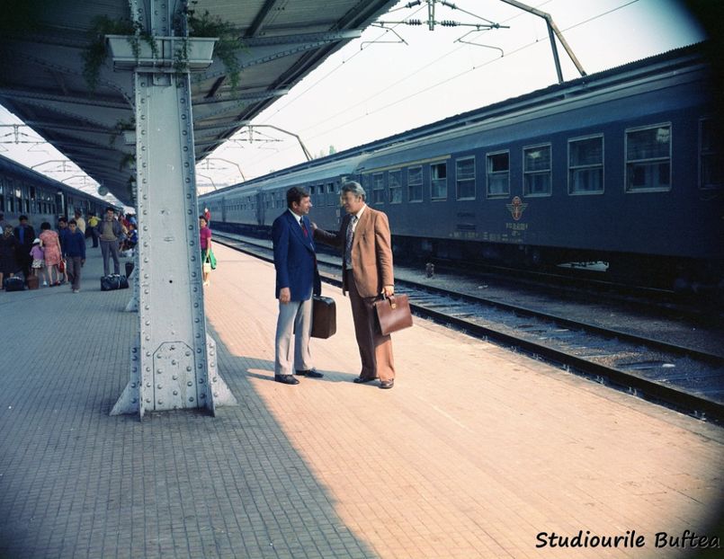 Cercul Magic - Cercul Magic 1975