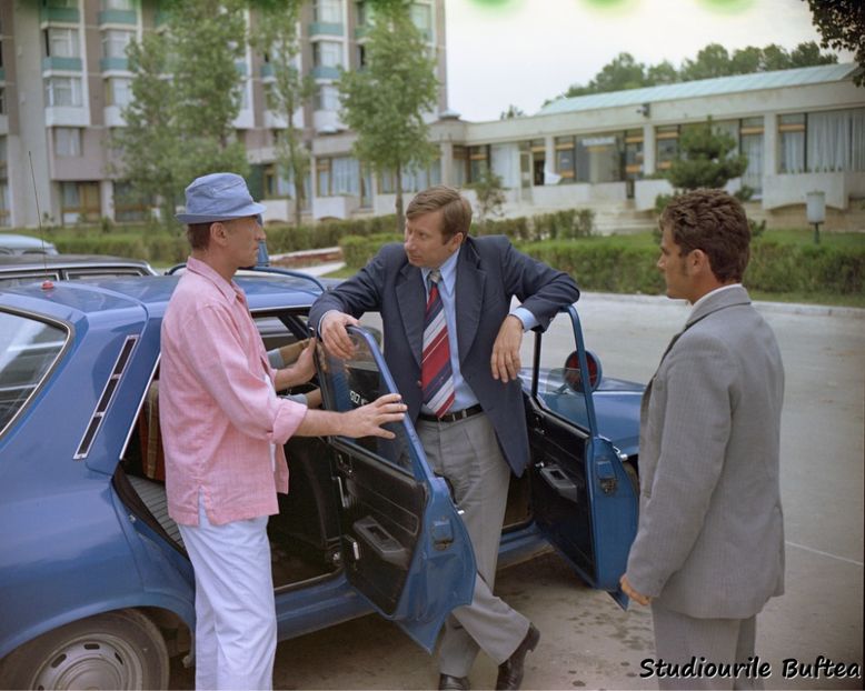 Cercul Magic - Cercul Magic 1975