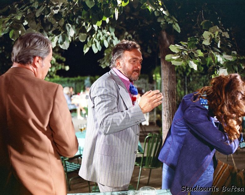 Cercul Magic - Cercul Magic 1975