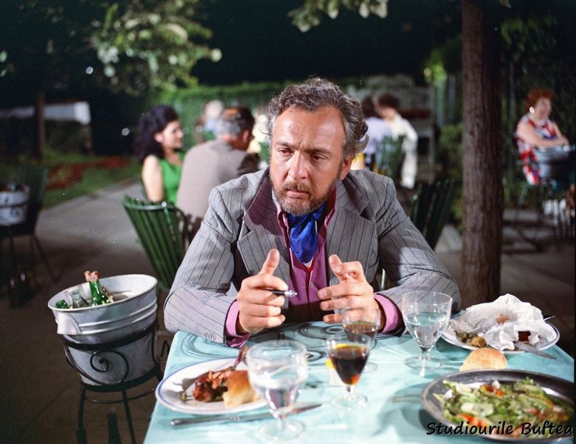 Cercul Magic - Cercul Magic 1975