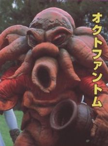 Power Rangers Mighty Morphin - Power Rangers Mighty Morphin 1993-1996