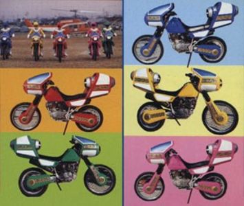 Power Rangers Zeo - Power Rangers Zeo 1996-1997