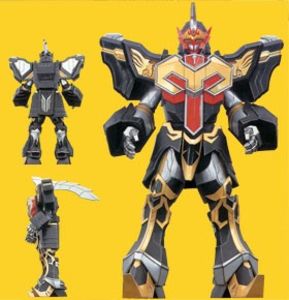 Power Rangers Mystic Force - Power Rangers Mystic Force 2006-2007