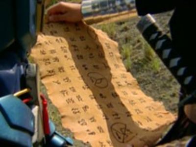 Power Rangers Operation Overdrive - Power Rangers Operation Overdrive 2007-2008