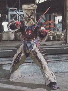 Power Rangers Jungle Fury - Power Rangers Jungle Fury 2008-2009