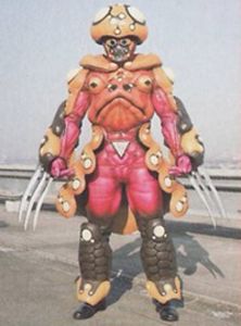 Power Rangers Jungle Fury - Power Rangers Jungle Fury 2008-2009