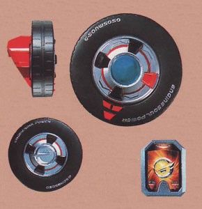 Power Rangers Rpm - Power Rangers Rpm 2009-2010