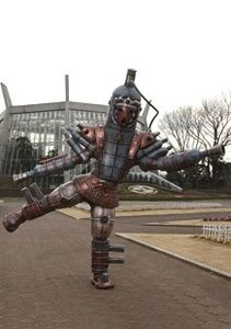 Power Rangers Rpm - Power Rangers Rpm 2009-2010