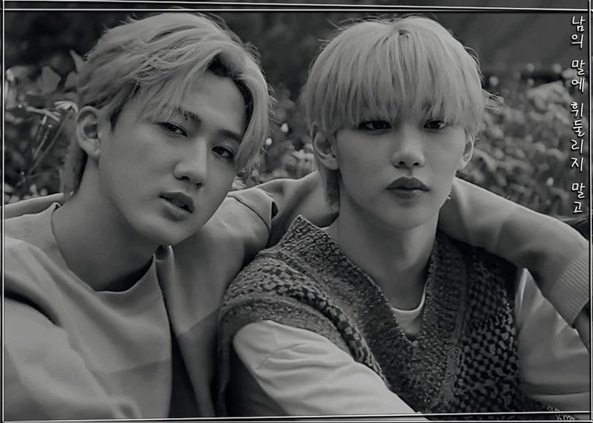 ˢᵖᵉᵃʳᵇ―ᴅᴏɴ·ᴛ ʙᴇ sᴡᴀʏᴇᴅ ʙʏ ᴏᴛʜᴇʀ ᴘᴇᴏᴘʟᴇ·s ᴡᴏʀᴅs ₀₇.₀₉.₂₁ - cant live without_seo changbin