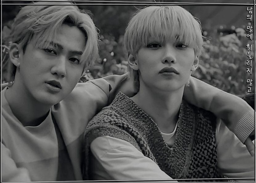 ˢᵖᵉᵃʳᵇ―ᴅᴏɴ·ᴛ ʙᴇ sᴡᴀʏᴇᴅ ʙʏ ᴏᴛʜᴇʀ ᴘᴇᴏᴘʟᴇ·s ᴡᴏʀᴅs ₀₈.₀₉.₂₁ - cant live without_seo changbin