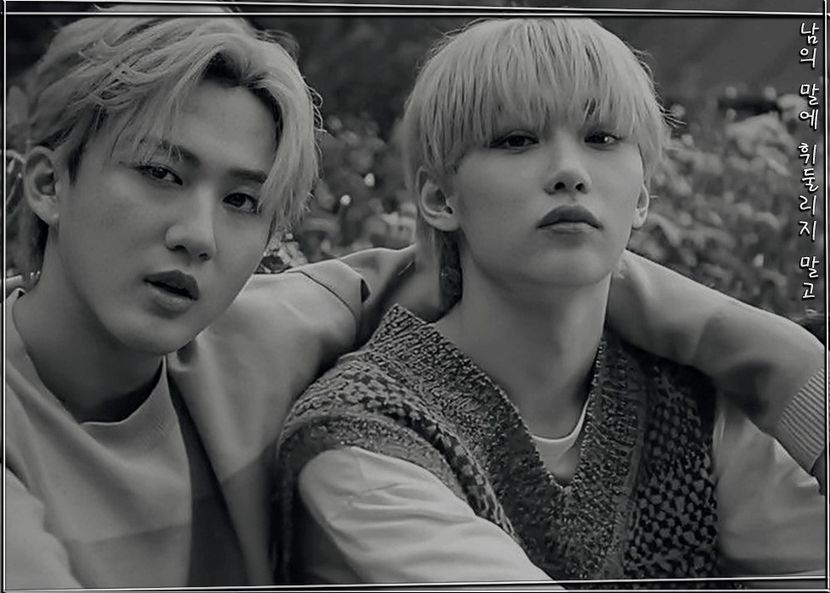 ˢᵖᵉᵃʳᵇ―ᴅᴏɴ·ᴛ ʙᴇ sᴡᴀʏᴇᴅ ʙʏ ᴏᴛʜᴇʀ ᴘᴇᴏᴘʟᴇ·s ᴡᴏʀᴅs ₀₉.₀₉.₂₁ - cant live without_seo changbin