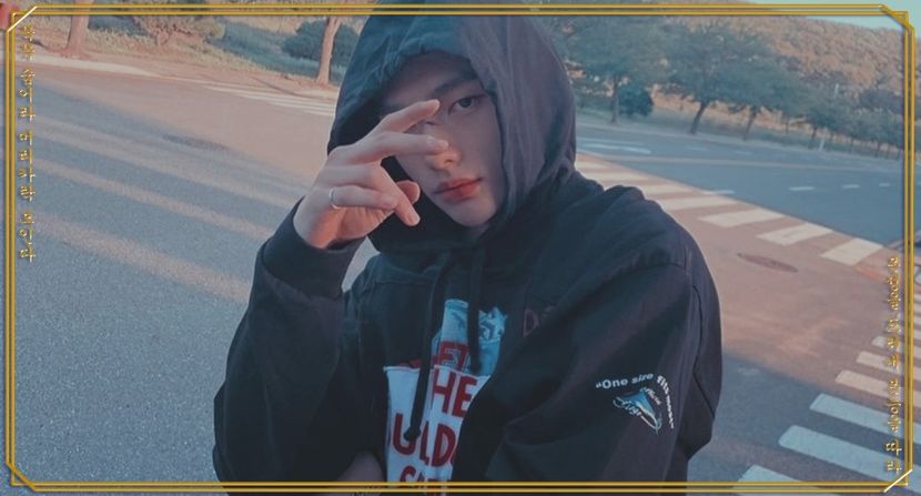 ┌왕자⇢¹⁵ᵉ●l̷e̷ ̷0̷9̷ ̷s̷e̷p̷t̷e̷m̷b̷r̷e̷ ̷2̷0̷2̷1̷♔ - this is your lovely boy__hyunjin