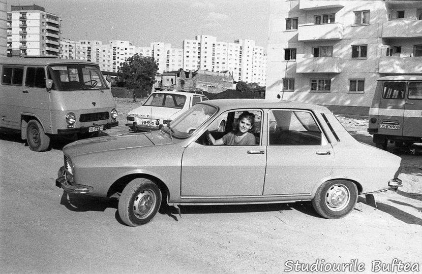 Mult Mai De Pret E Iubirea - Mult Mai De Pret E Iubirea 1982