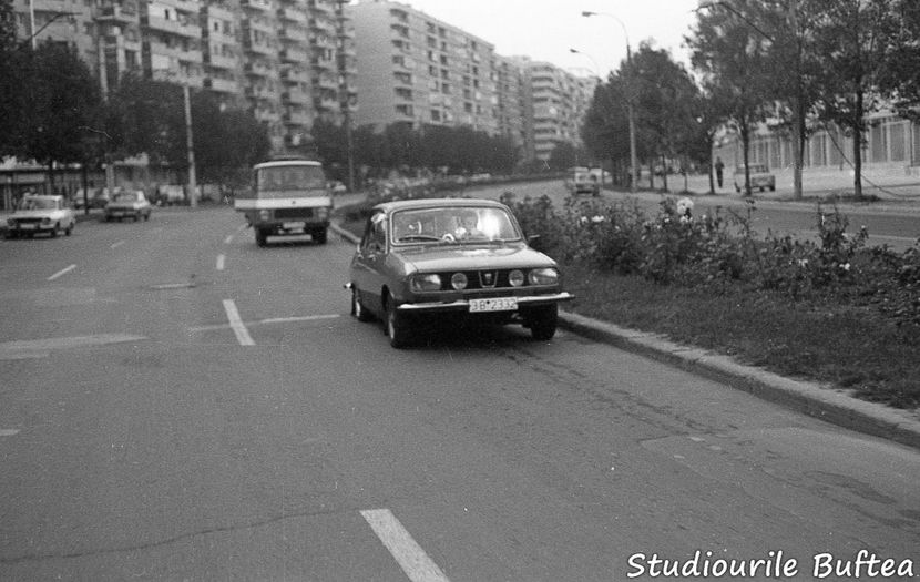 Mult Mai De Pret E Iubirea - Mult Mai De Pret E Iubirea 1982