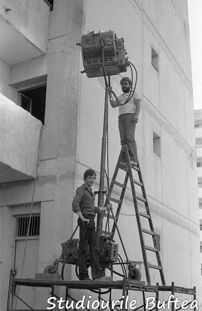 Mult Mai De Pret E Iubirea - Mult Mai De Pret E Iubirea 1982