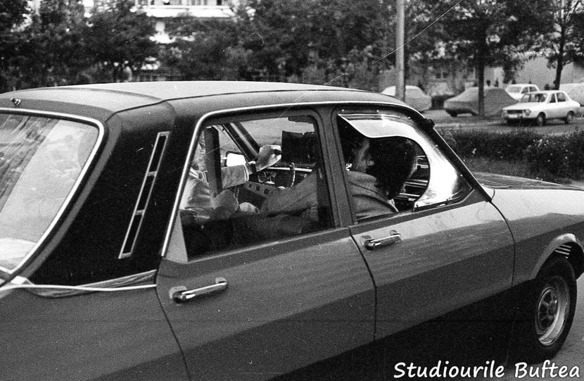 Mult Mai De Pret E Iubirea - Mult Mai De Pret E Iubirea 1982