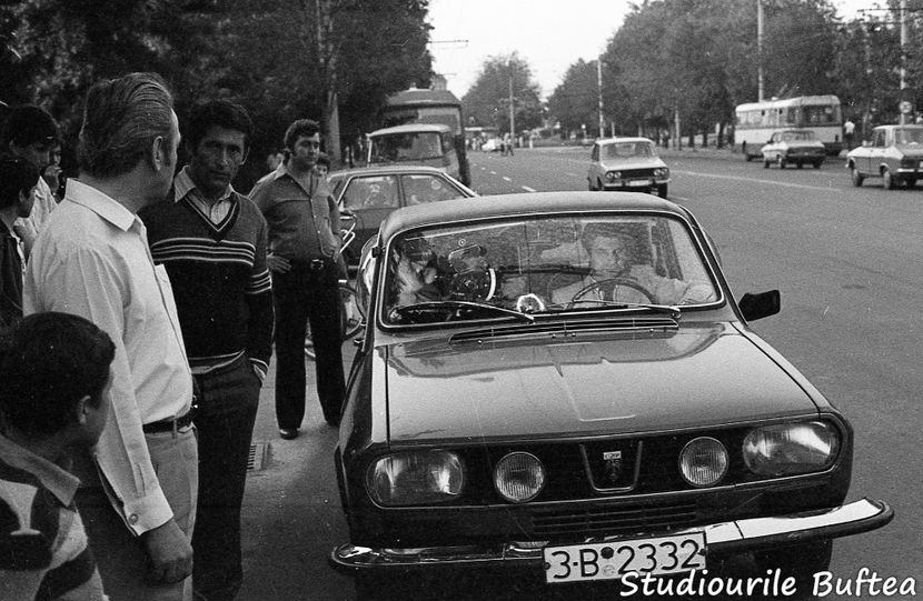 Mult Mai De Pret E Iubirea - Mult Mai De Pret E Iubirea 1982