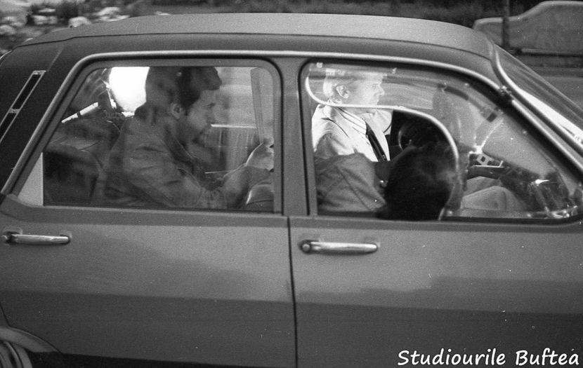 Mult Mai De Pret E Iubirea - Mult Mai De Pret E Iubirea 1982