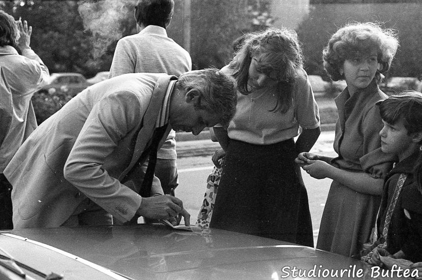 Mult Mai De Pret E Iubirea - Mult Mai De Pret E Iubirea 1982