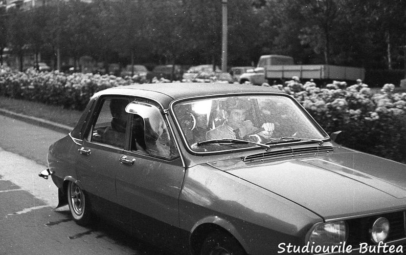 Mult Mai De Pret E Iubirea - Mult Mai De Pret E Iubirea 1982