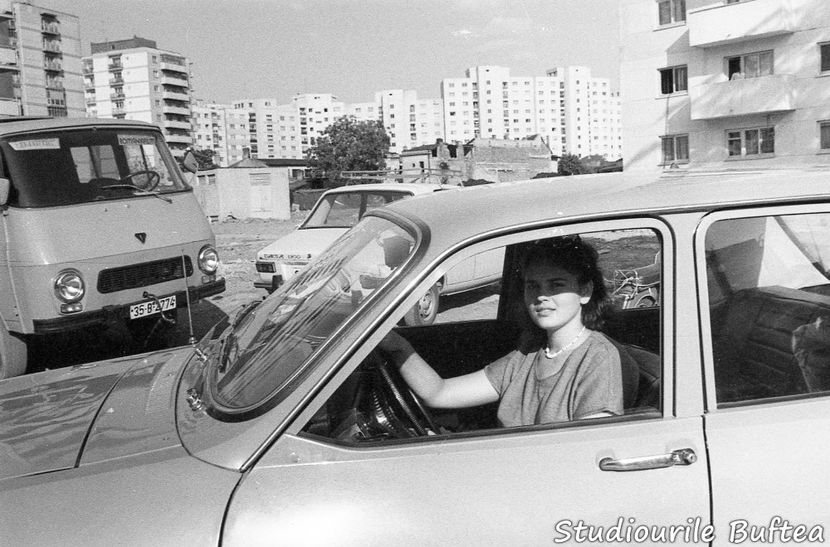 Mult Mai De Pret E Iubirea - Mult Mai De Pret E Iubirea 1982