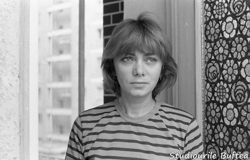 Mult Mai De Pret E Iubirea - Mult Mai De Pret E Iubirea 1982