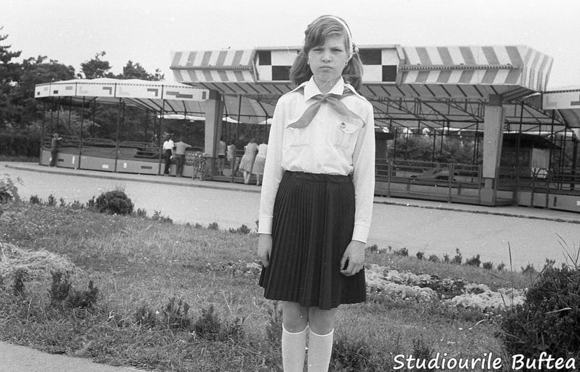 Mult Mai De Pret E Iubirea - Mult Mai De Pret E Iubirea 1982