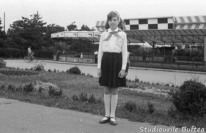 Mult Mai De Pret E Iubirea - Mult Mai De Pret E Iubirea 1982