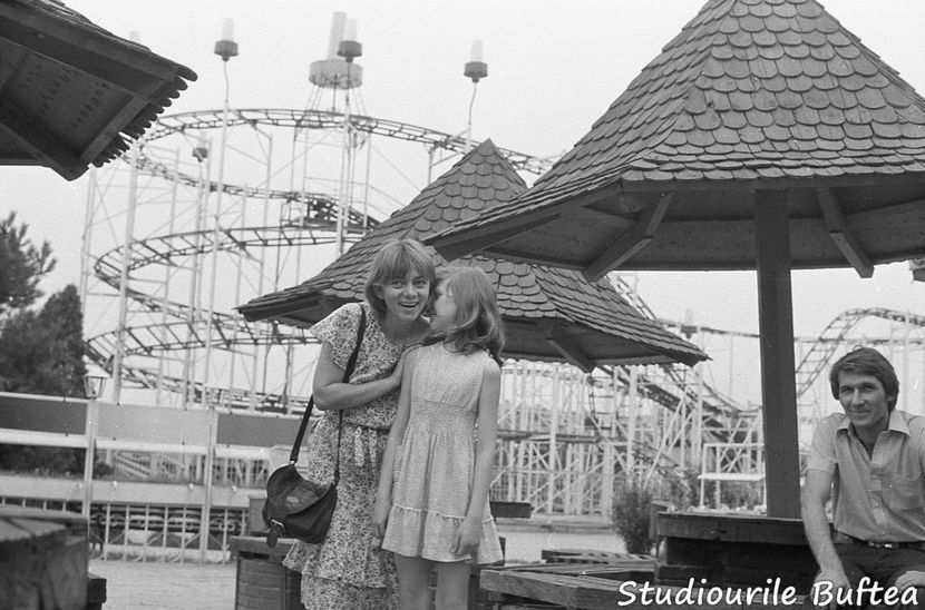 Mult Mai De Pret E Iubirea - Mult Mai De Pret E Iubirea 1982