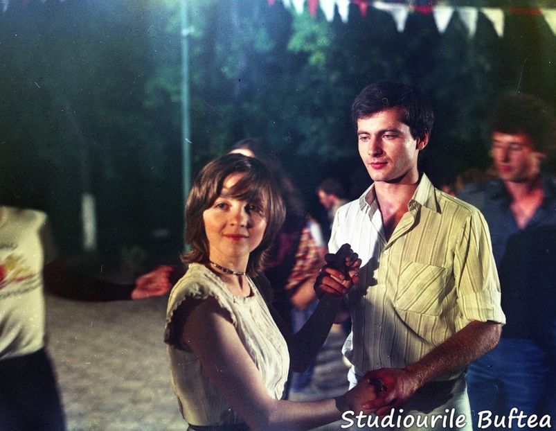 Mult Mai De Pret E Iubirea - Mult Mai De Pret E Iubirea 1982