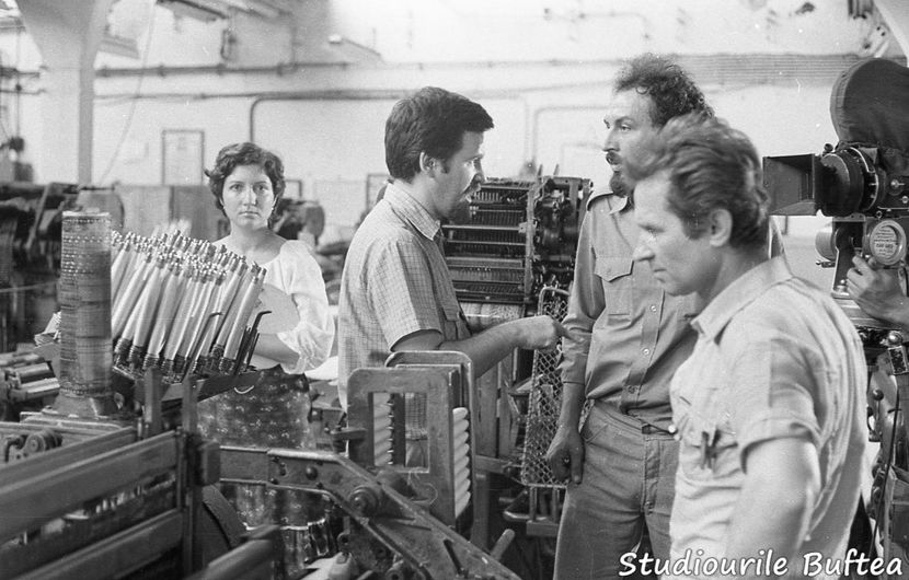 Mult Mai De Pret E Iubirea - Mult Mai De Pret E Iubirea 1982