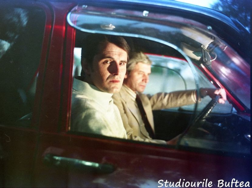 Mult Mai De Pret E Iubirea - Mult Mai De Pret E Iubirea 1982