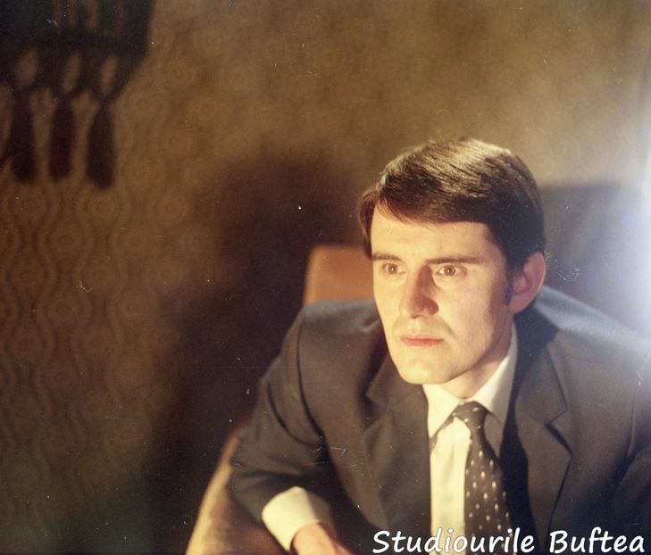 Mult Mai De Pret E Iubirea - Mult Mai De Pret E Iubirea 1982