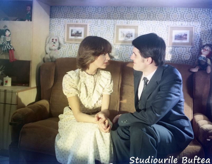 Mult Mai De Pret E Iubirea - Mult Mai De Pret E Iubirea 1982