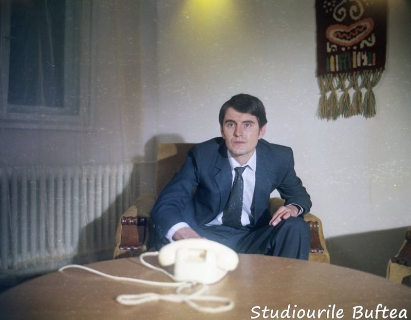 Mult Mai De Pret E Iubirea - Mult Mai De Pret E Iubirea 1982