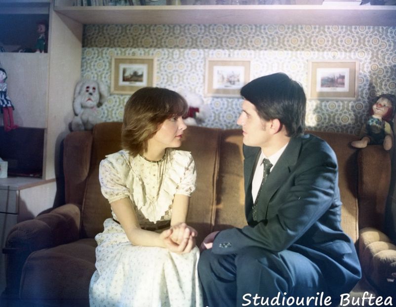 Mult Mai De Pret E Iubirea - Mult Mai De Pret E Iubirea 1982