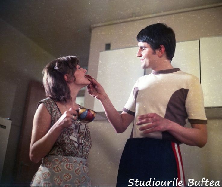 Mult Mai De Pret E Iubirea - Mult Mai De Pret E Iubirea 1982