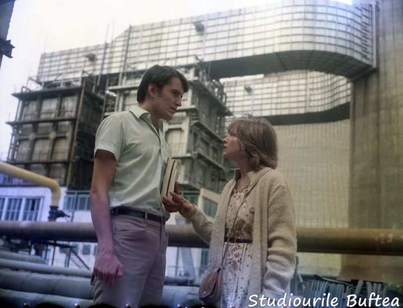 Mult Mai De Pret E Iubirea - Mult Mai De Pret E Iubirea 1982