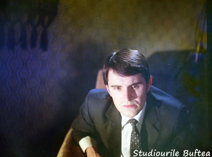 Mult Mai De Pret E Iubirea - Mult Mai De Pret E Iubirea 1982