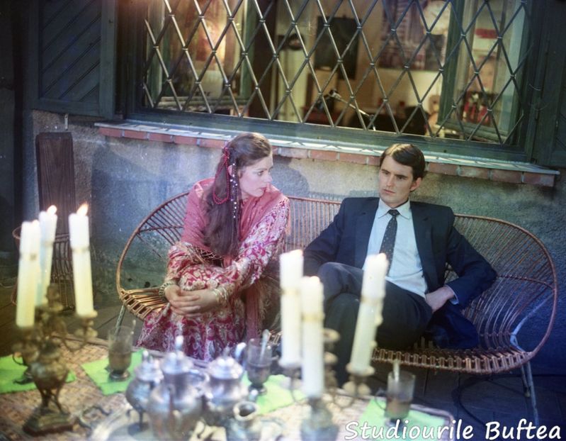 Mult Mai De Pret E Iubirea - Mult Mai De Pret E Iubirea 1982