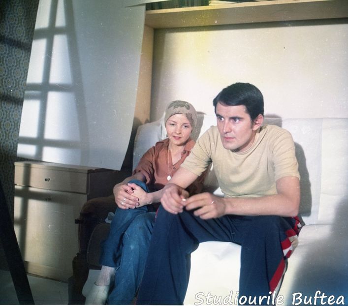 Mult Mai De Pret E Iubirea - Mult Mai De Pret E Iubirea 1982